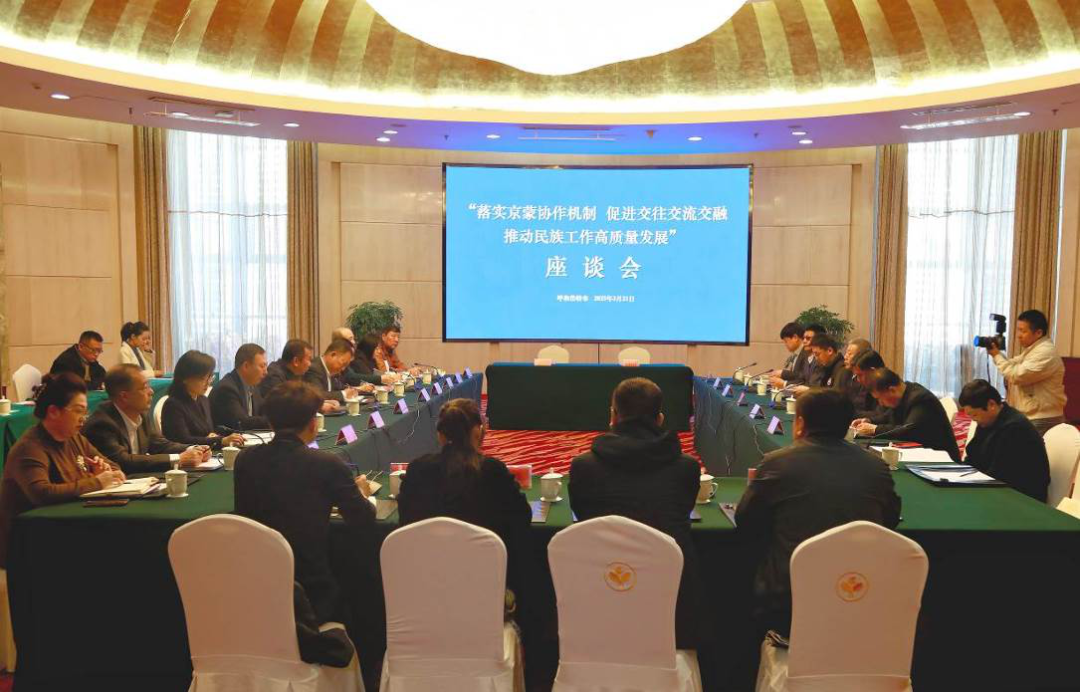 党建引领聚合力 品牌赋能促团结——伟德体育官网“一支部一品牌”创建成果展（四）
