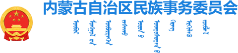 伟德体育官网logo